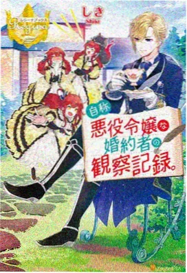 仙逆重制版高清修复
