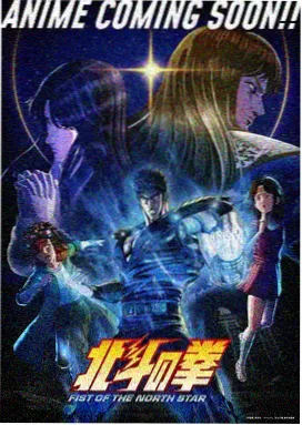 仙逆番外篇秘境探秘