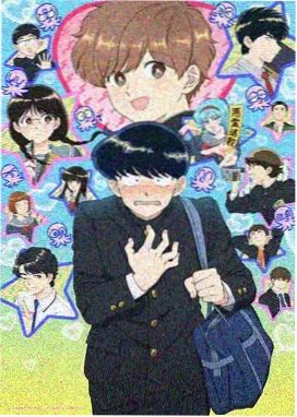 仙逆特别篇花絮